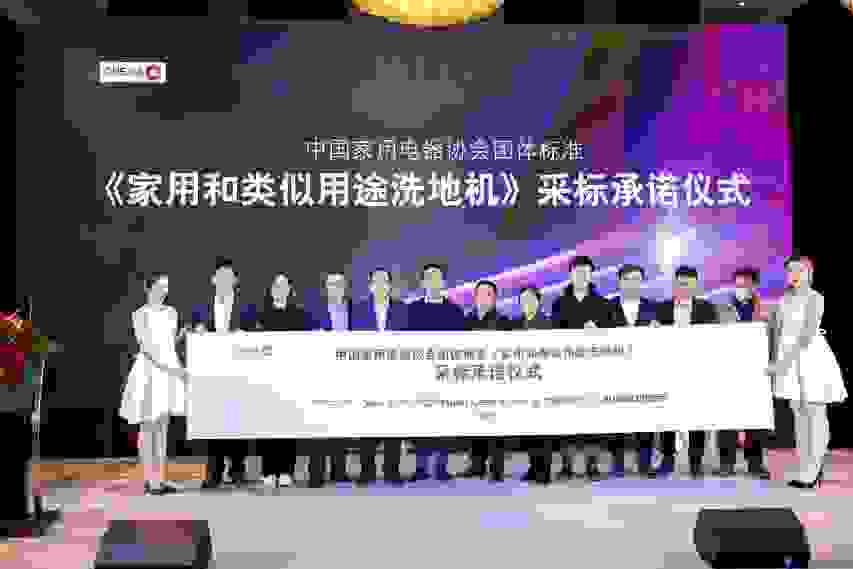 洗地机哪种牌子好？火遍全网的它为什么值得入手？