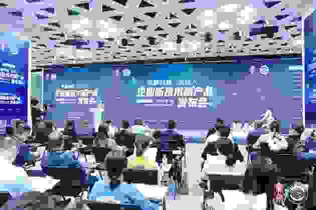 “宝安发布”展示新技术，专精特新“小巨人”企业 最新产品闪亮登场