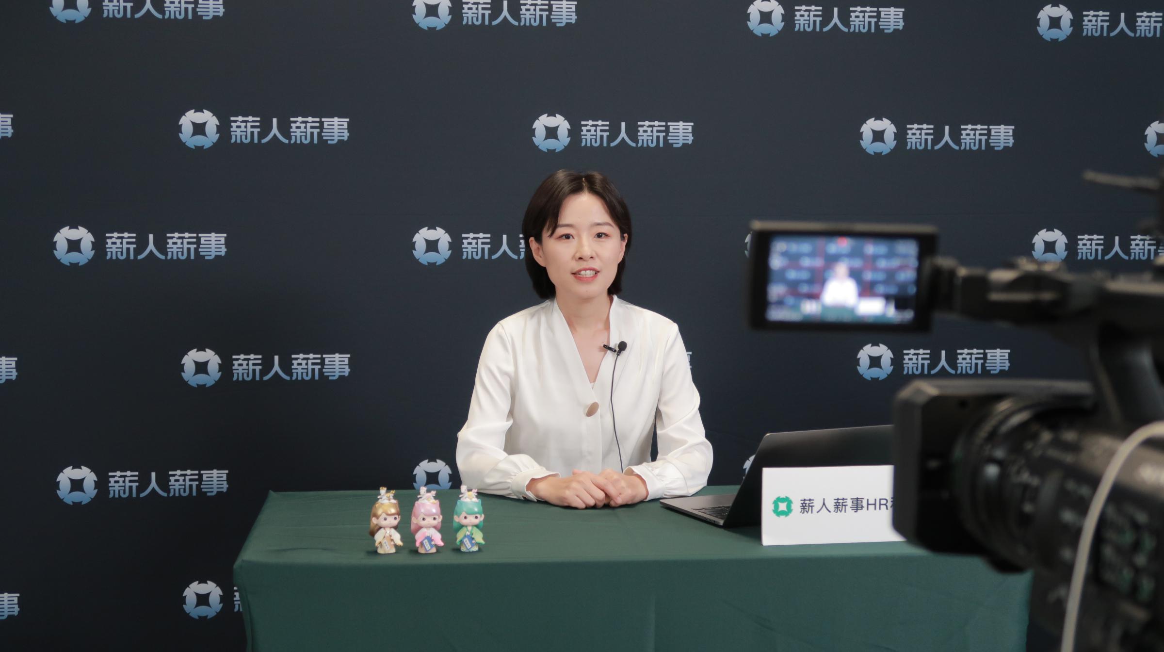 薪人薪事联合创始人 楚亚虹： 走对这6步，让人才盘点“步入正轨”