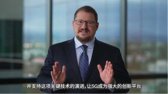 老朋友开启新篇章：重塑移动体验，让通信岂止于信号