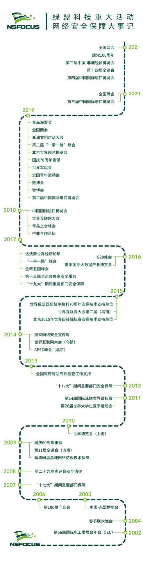 图片8.jpg