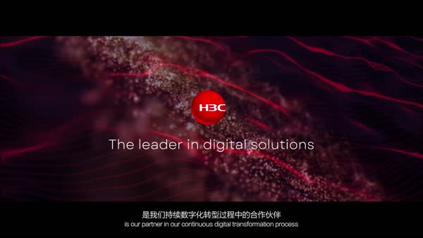 新华三集团助力拉曼大学打造智慧校园，引领教育数字化转型