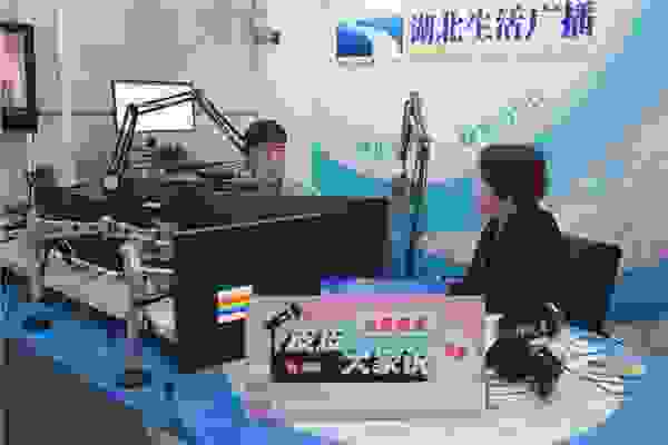 聚焦青少年心理健康 皮皮APP暖心公益在行动