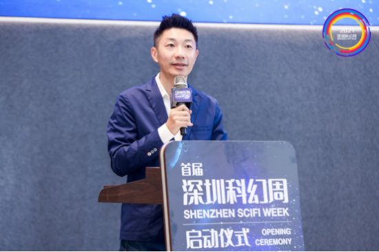 元宇宙创新实验室首次曝光，科幻周嘉宾纷纷提前打卡！