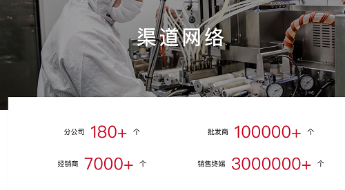 图片7.png