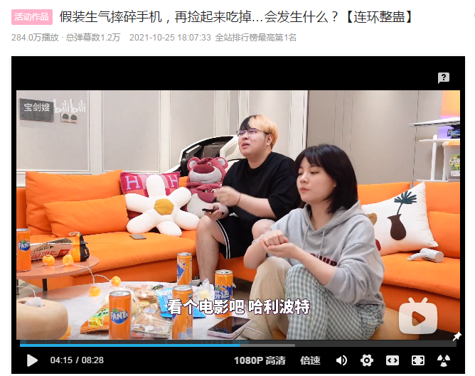 微信图片_20211117114601.png