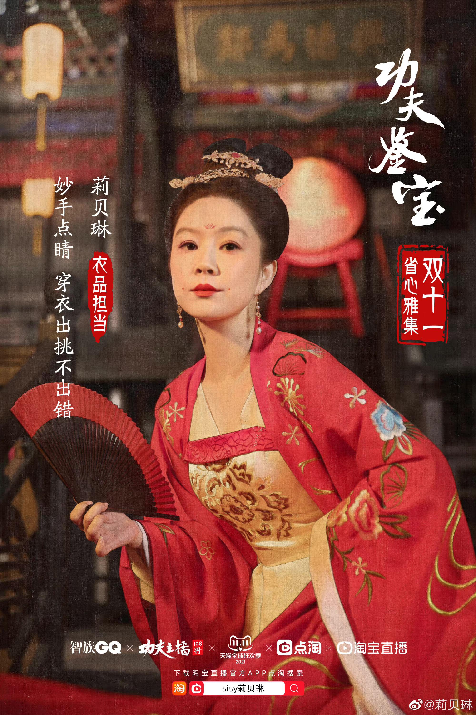微信图片_20211117114534.jpg