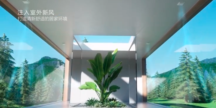 新风系统到底值不值得装？净化空气有讲究