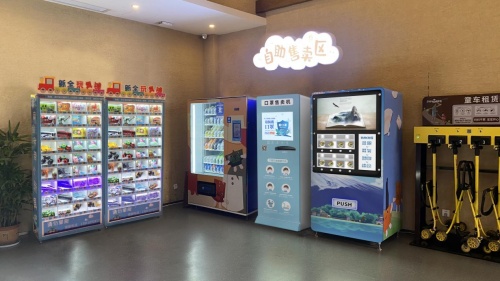 格子柜自动售货机的市场前景如何？品实智能源头厂家