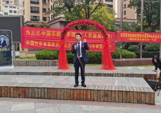 云图片
