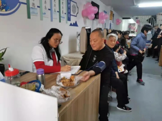 云图片