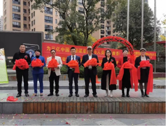 云图片