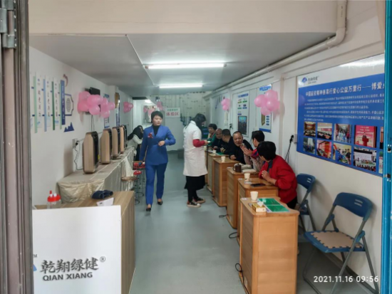 云图片