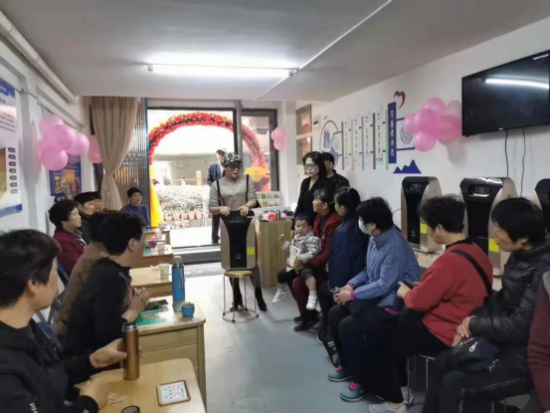 云图片