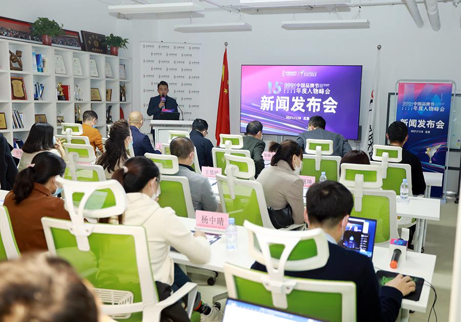 现场1.JPG 现场1.JPG