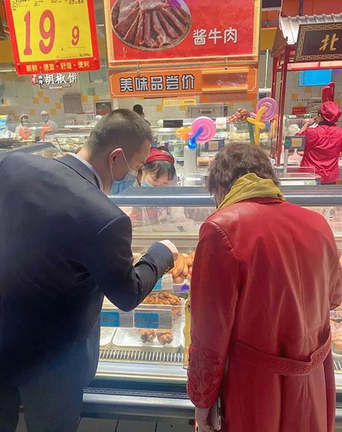 龙大肉食