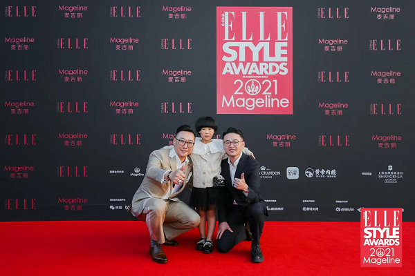 医美仁心 新氧在ELLE风尚大典掀起公益“真”风尚