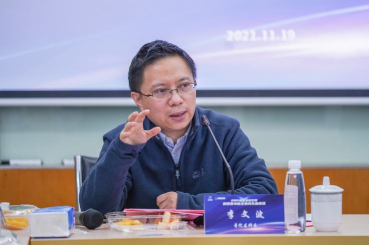 “普陀众创”科技型小微企业成长加速营在点掌科技开班