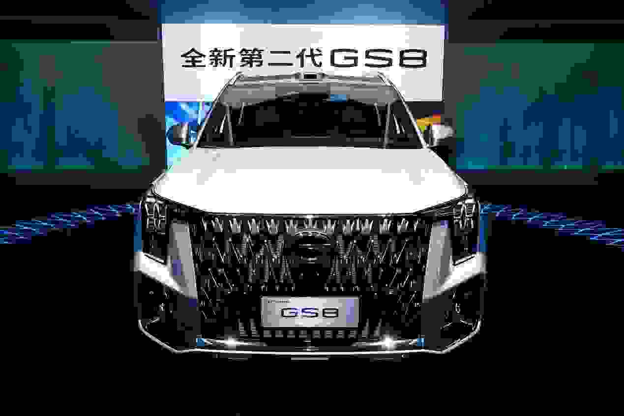搭载汉兰达同款混动系统，全新第二代GS8即将迎来上市