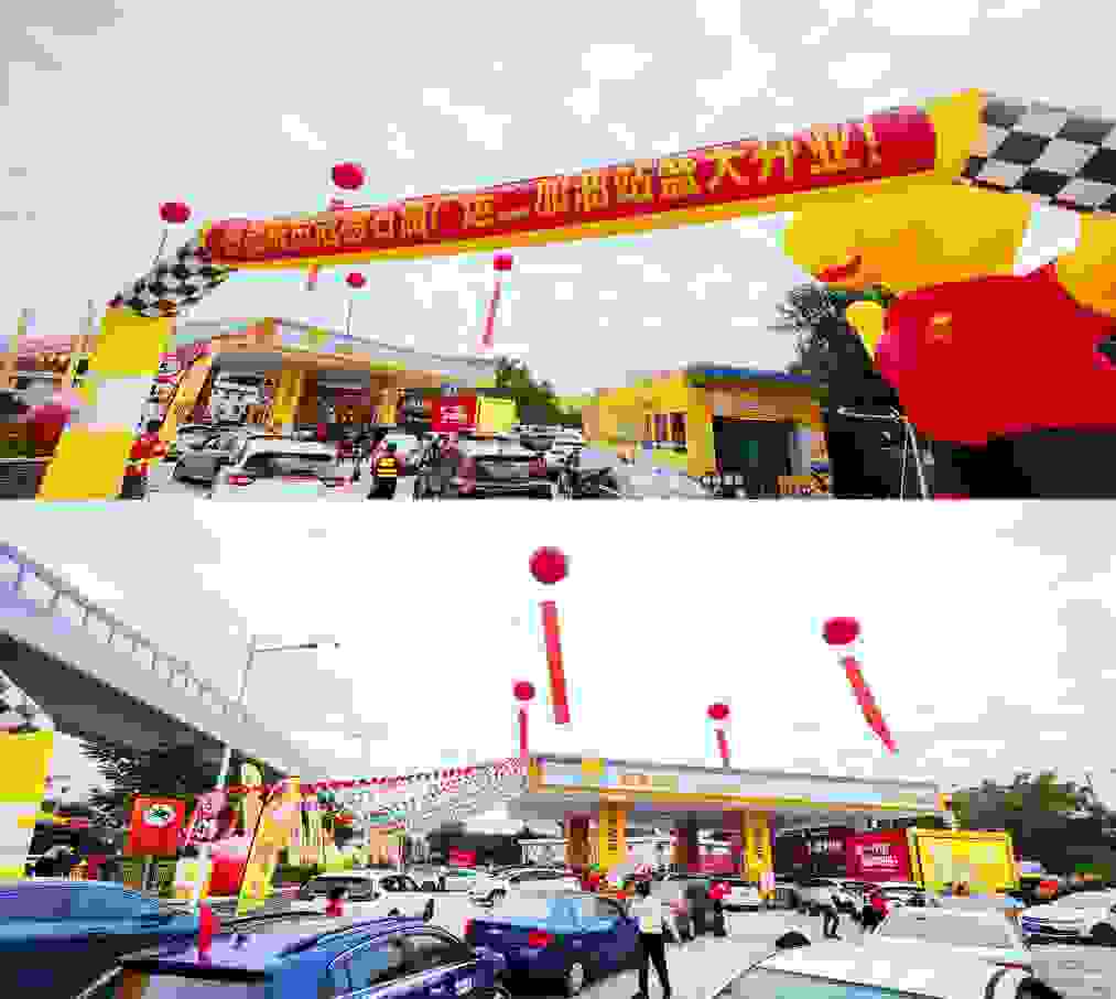 新一代品牌油站轰动广州，冠德石油新站盛大开业！