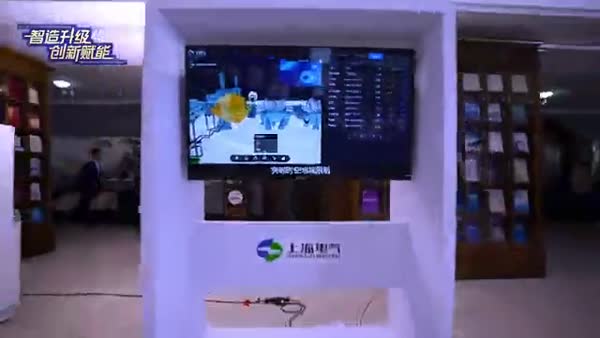 2021上海电气科技活动月正式启幕