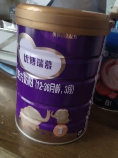 美赞臣蓝臻和优博瑞慕哪款更适合新生儿？配方贴合母乳的更适合