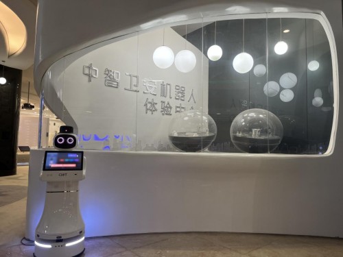 打破“天花板”，中智卫安开启商用服务机器人长跑模式