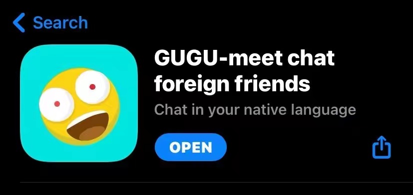 足不出户广交四海好友， GUGU国际社交APP火速走红海外