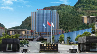 百年糊涂战略转型新思路：从品质驱动到营销赋能