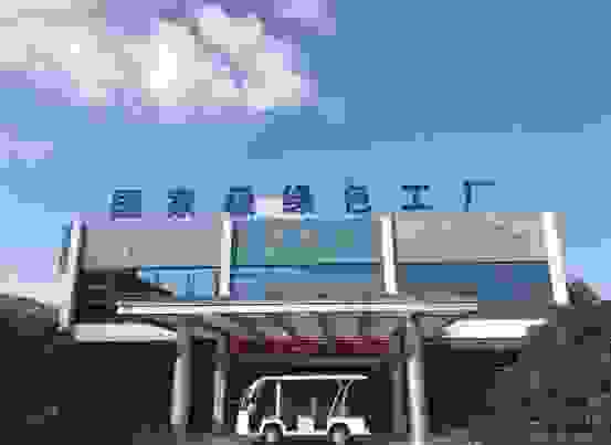 智能制造时代，索菲亚定制家居实力“出圈”