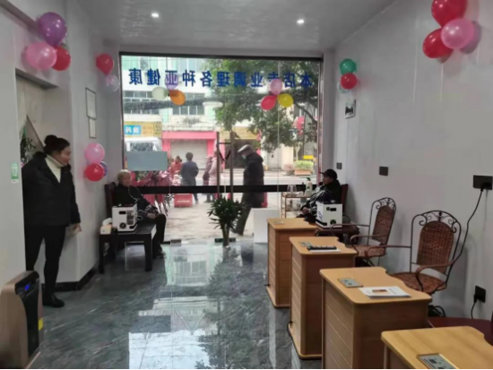 云图片