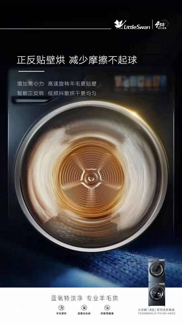 202111251035033004.jpg
