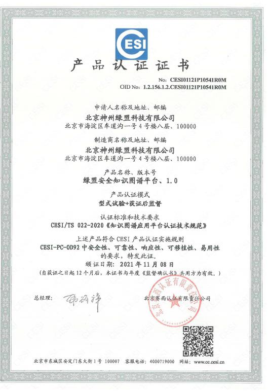 图片11.jpg