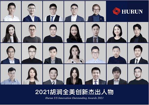 微信图片_20211125102217.jpg