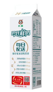 长富牛奶巴氏鲜奶活性营养看得到，助你做好冬季进补！