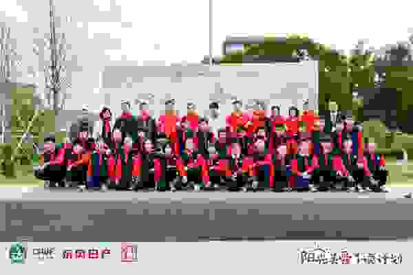 2021“阳光关爱·i读计划”粤北开讲：学者、专家“解密十万个为什么”