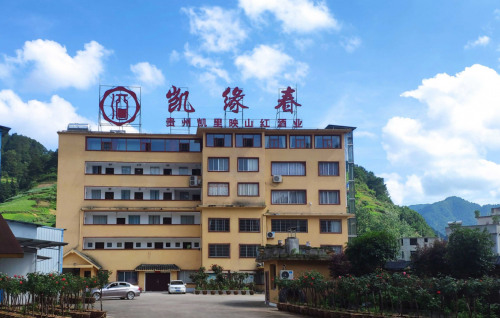 凯缘春因结缘蓝莓红酒，在红酒领域后来居上