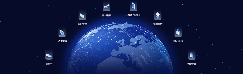 促进“互联网+旅游”，票付通致力于打造智慧旅游业用户首选品牌(图4)