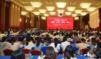 彩绘疗愈师佟鑫海走进城中学院，在彩绘中释放心灵，疗愈本人