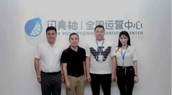 云图片