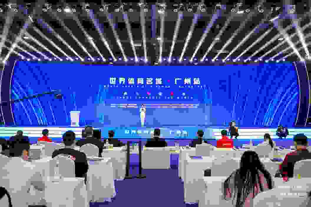 打造世界体育名城 “广州样板间”谈广州经验