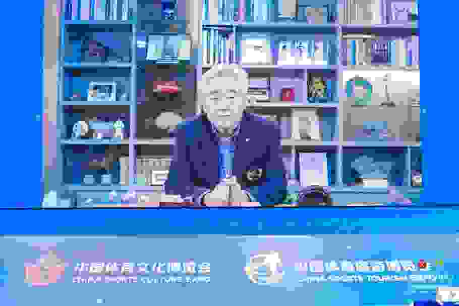 探索体育商业发展新引擎 两个博览会“体育商业峰会”今日开幕