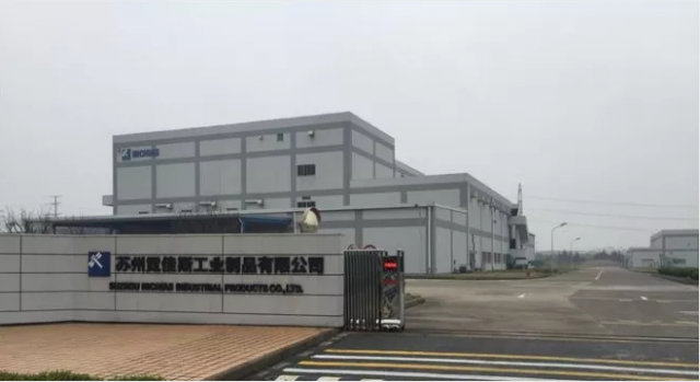 霓佳斯项目落地，东宝软件成功开启第五大能产业新动能！