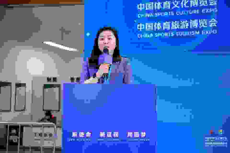 中国体育文旅创投论坛举办六项路演展示中国体育文旅最新业态