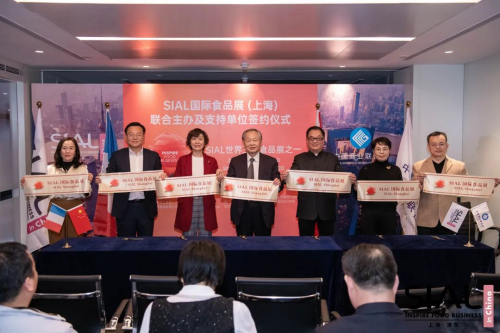 强强联合！法国高美艾博展览集团与中国商业联合会合作，会给我们带来什么样的惊喜？