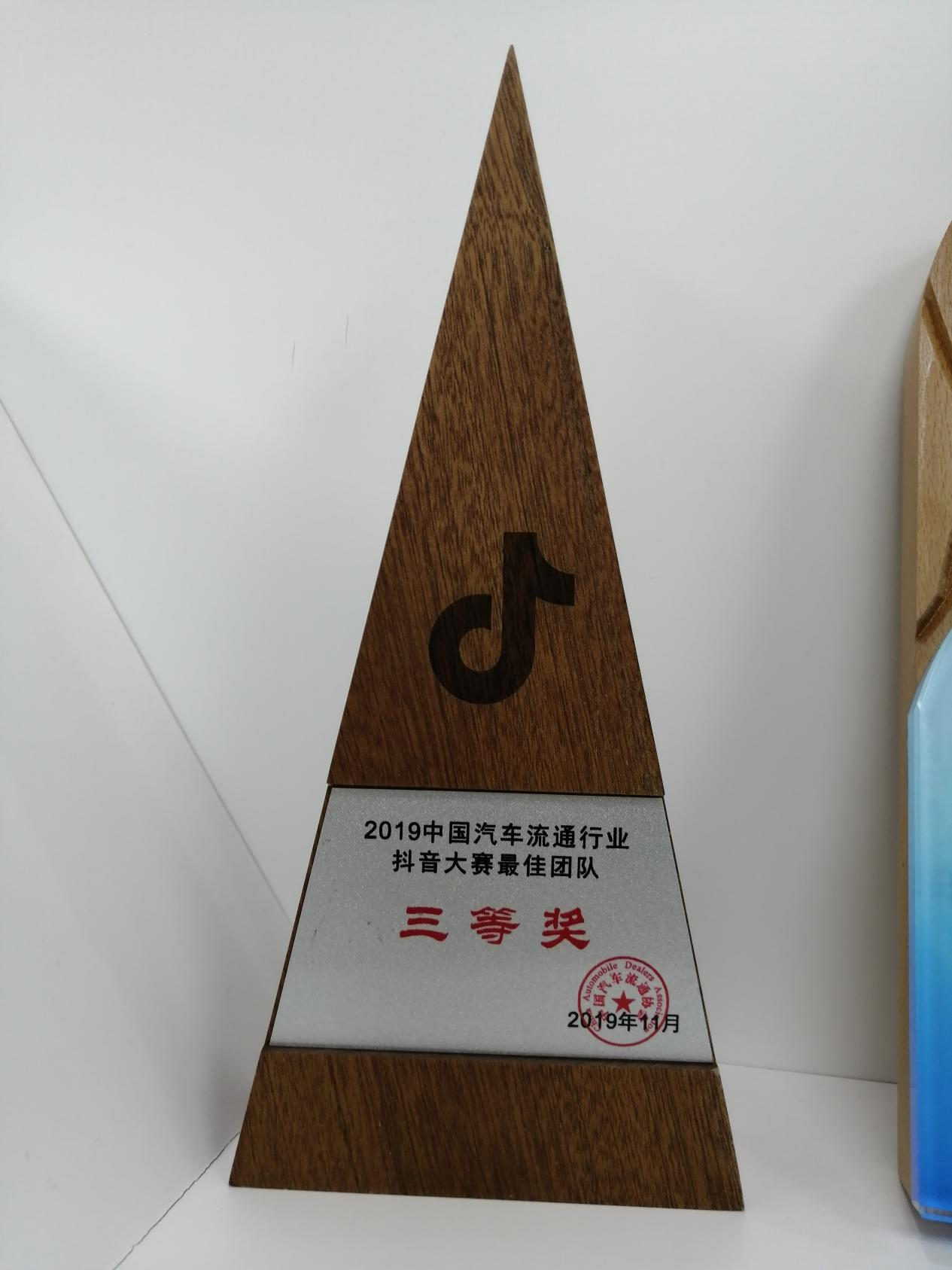 华奥汽车真的可靠吗？小编来告诉你