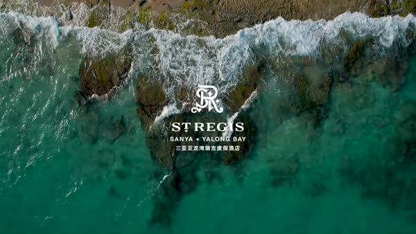 三亚亚龙湾瑞吉度假酒店与花在联名下午茶拉开十周年庆典序幕