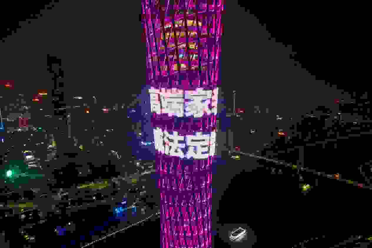 vifa 威法闪耀小蛮腰 智能家居即将登陆广州设计周