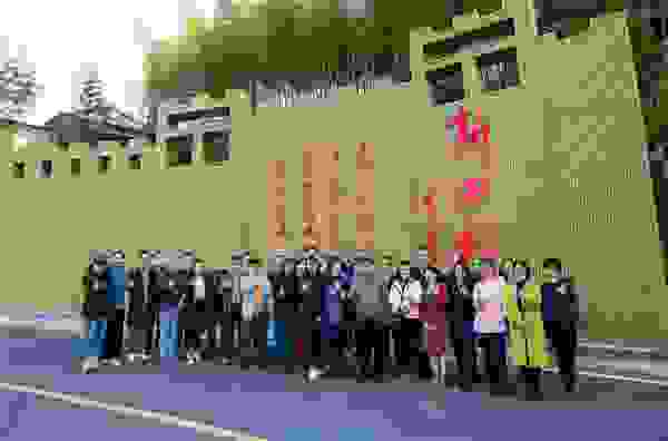 深化山海协作，助推两地文旅产业发展