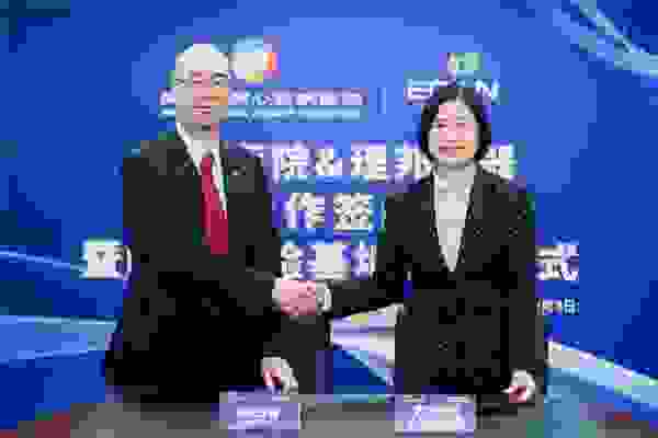 理邦与武汉亚洲心脏病医院达成深度战略合作，打造救心高速路
